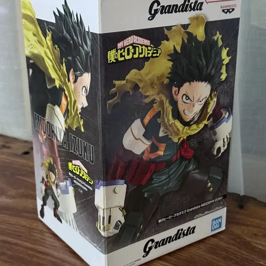 [BUNJANG] My Hero Academia Izuku Midoriya Figure (Sealed) / 새상품,미개봉 : 나의 히어로 아카데미아 미도리야 이즈쿠 피규어
