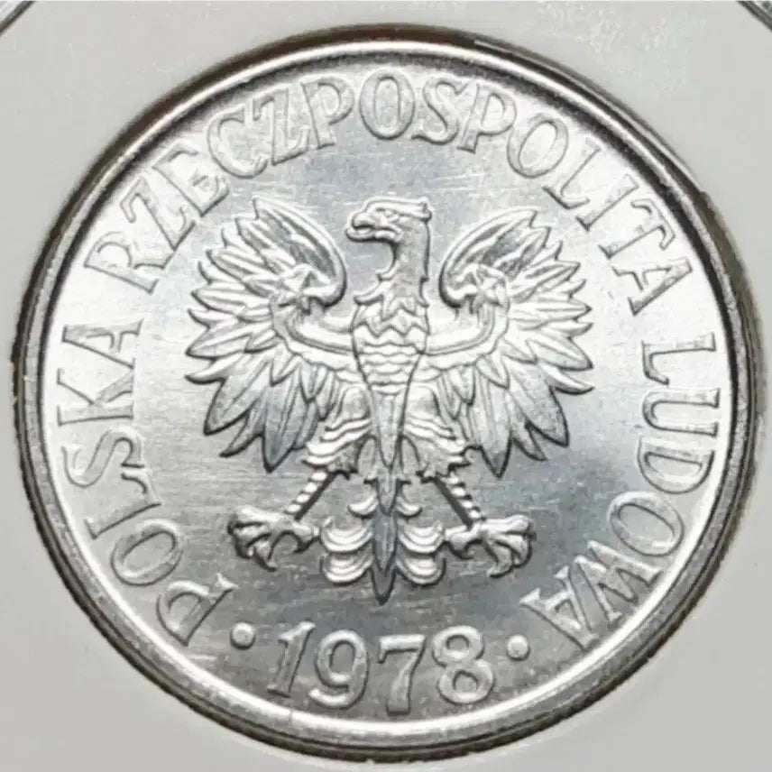 [BUNJANG] 1978 Poland 50 Groszy Unused Coin / 폴란드 미사용 1978년 50그로시.외국주화 주화 화폐 동전