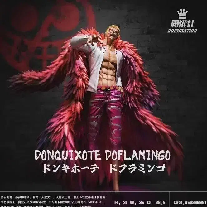 [BUNJANG] One Piece Mihawk, Doflamingo, Crocodile Resin Figures / 미호크 도플라밍고 크로커다일 원피스 레진 팝니다.