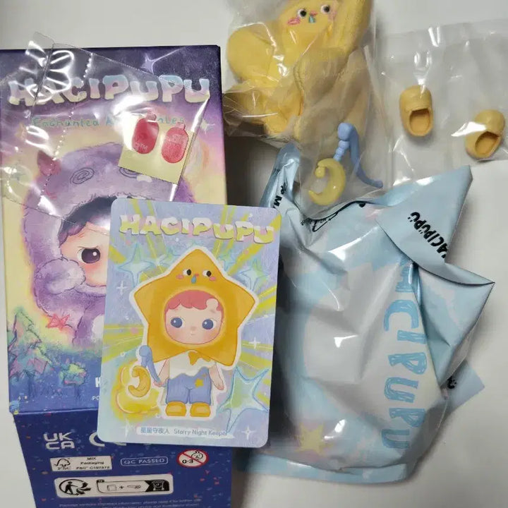 [BUNJANG] Pop Mart Hachipupu Secret World Mini BJD Figure Star (Sealed) / [미개봉] 팝마트 하치푸푸 비밀 세계 미니 bjd 피규어 별