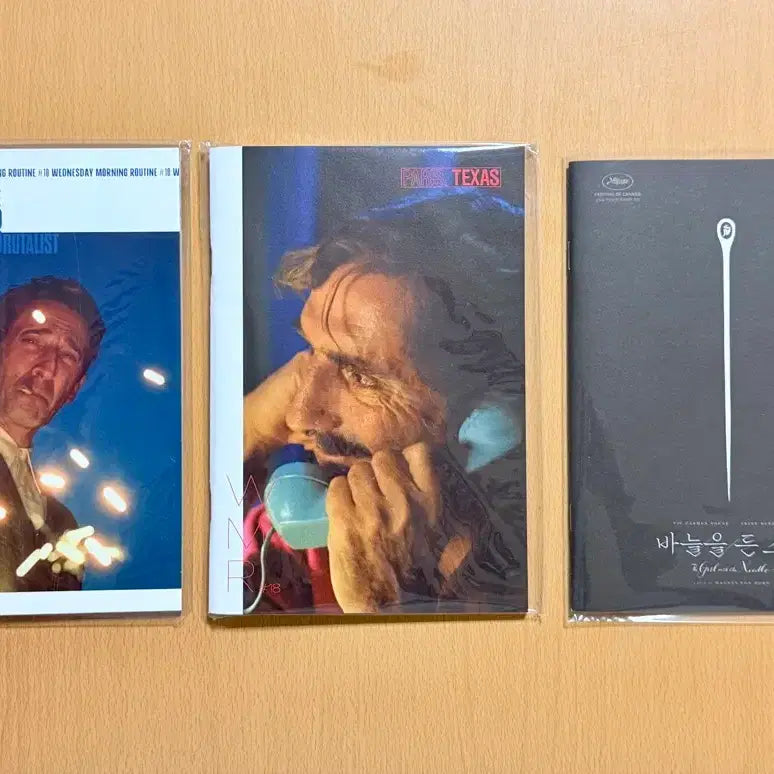 [BUNJANG] Brutalist, Paris Texas, Girl with a Needle Interview Book Set / <브루탈리스트> <파리, 텍사스> 진 / <바늘을 든 소녀> 인터뷰집