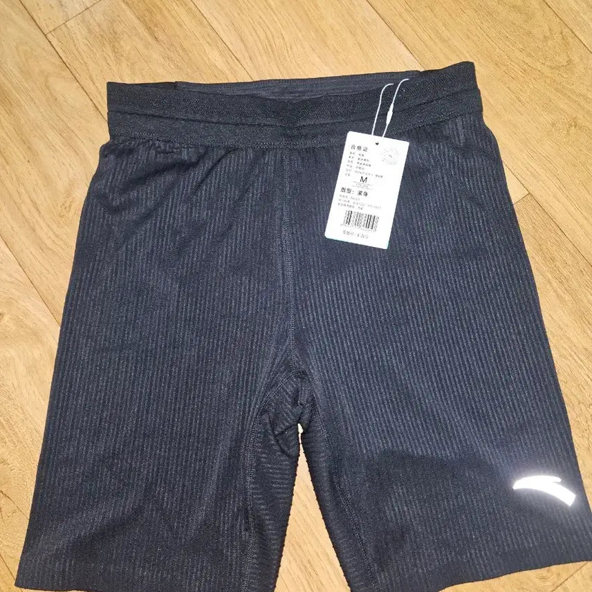 [BUNJANG] Anta Half Tights - 2 Pack / 안타하프타이즈 2개