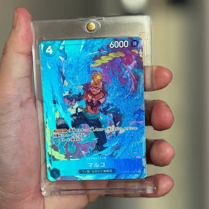 [BUNJANG] One Piece Card Marco SR Parallel PRB02-088 / 원피스카드 마르코 sr페러렐 슈퍼레어 페러렐 판매합니다 PRB02-088