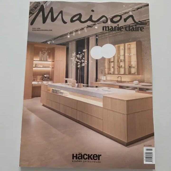 [BUNJANG] Maison Marie Claire June 2026 Issue / 메종 마리끌레르 2026년 6월호잡지