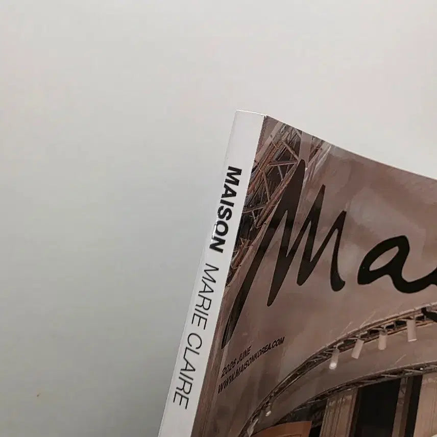 [BUNJANG] Maison Marie Claire June 2026 Issue / 메종 마리끌레르 2026년 6월호잡지