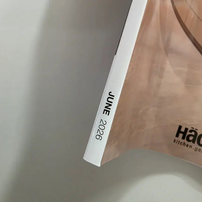 [BUNJANG] Maison Marie Claire June 2026 Issue / 메종 마리끌레르 2026년 6월호잡지