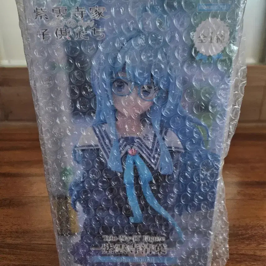 [BUNJANG] Seiha Figure Trio Try iT Japan Domestic Ver. (Sealed) / (미개봉) 시운지 가의 아이들 Trio Try iT 세이하 피규어