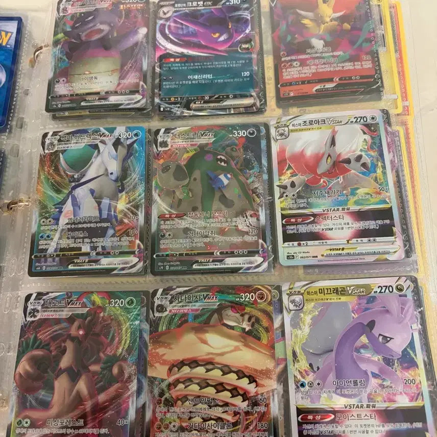 [BUNJANG] Pokemon Card Rare Cards / 포켓몬 카드 레어 카드 판매(가격제시)교환O