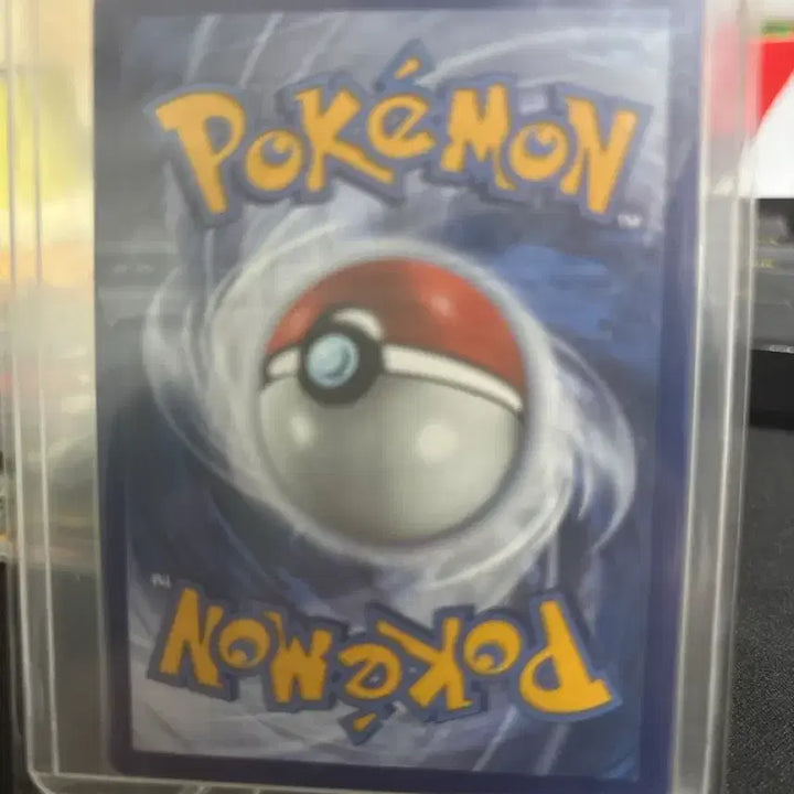 [BUNJANG] Pokemon Card 25th Anniversary Pi / 포켓몬 카드 25주년 삐