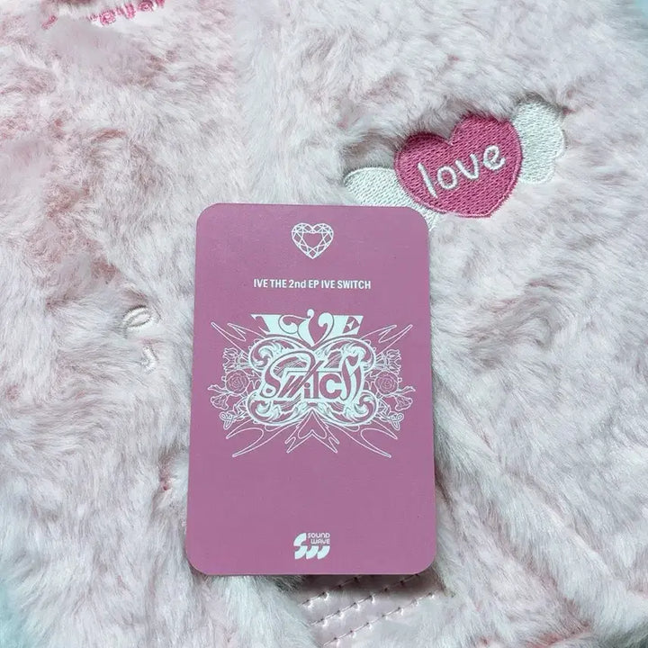 [BUNJANG] IVE Rei Switch Soundwave Lucky Draw Photocard / 아이브 레이 포카 판매