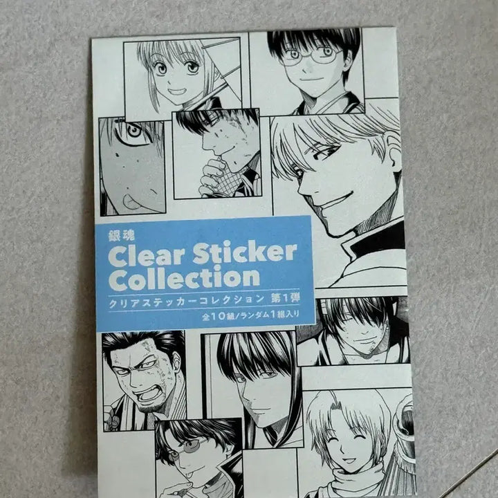 [BUNJANG] Gintama Unused Random Sticker Set - Katsura &amp; Takasugi - Bundle / 미사용 은혼 랜덤 스티커 세트 타츠마 카츠라 타카스기 일괄