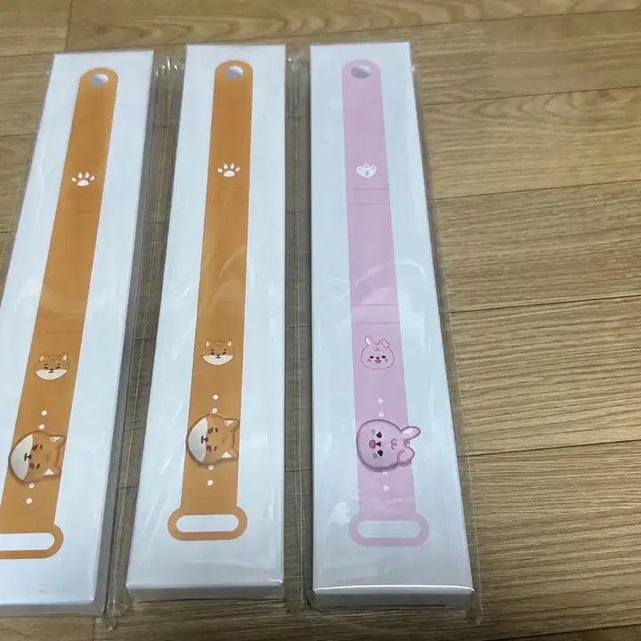 [BUNJANG] Day6 Pre-order Strap (Ke, Pil) / 데이식스 쁘멀 스트랩(케,필)