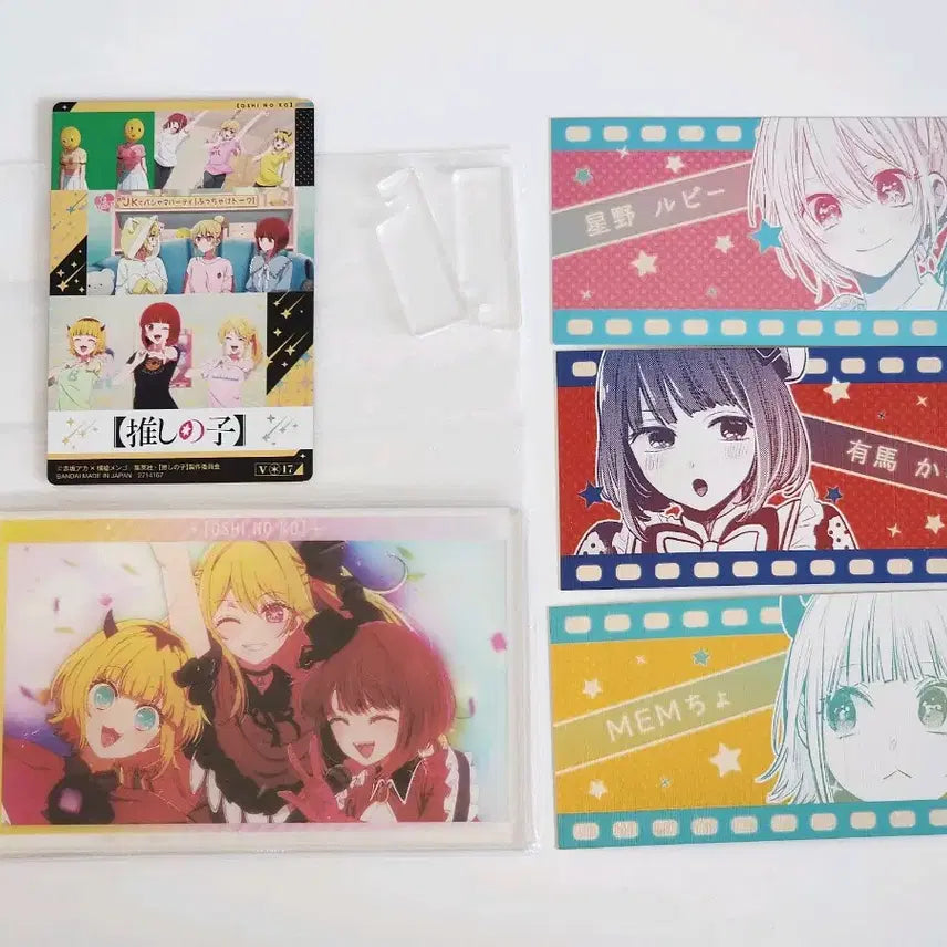 [BUNJANG] Oshi no Ko B-Komachi Acrylic Stand &amp; Photocard Bundle (Ruby, Kana, Mem-cho) / 일괄) 최애의 아이 B코마치 아크릴 스탠드 포토 카드 루비 카나 멤쵸