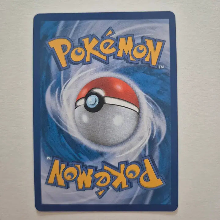[BUNJANG] Salamence GX Super Rare Pokemon Card / 보만다 GX 슈퍼레어 포켓몬 카드