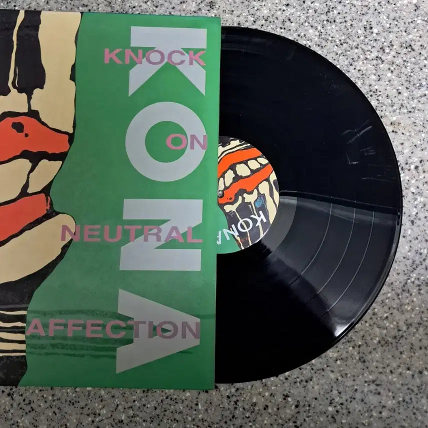 [BUNJANG] Kona 1st Album LP / 코나 KONA 1집 [LP]