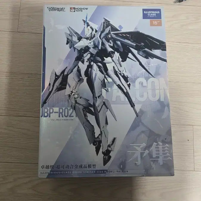 [BUNJANG] Moshu Toys Falcon Alloy Completed Model (Sealed) / 미개봉 모쇼토이즈 팔콘 합금완성품