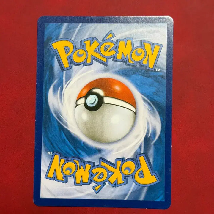 [BUNJANG] Pokemon Card Clefairy Base 2020 / 귀여운 포켓몬카드 삐삐 기본 2020