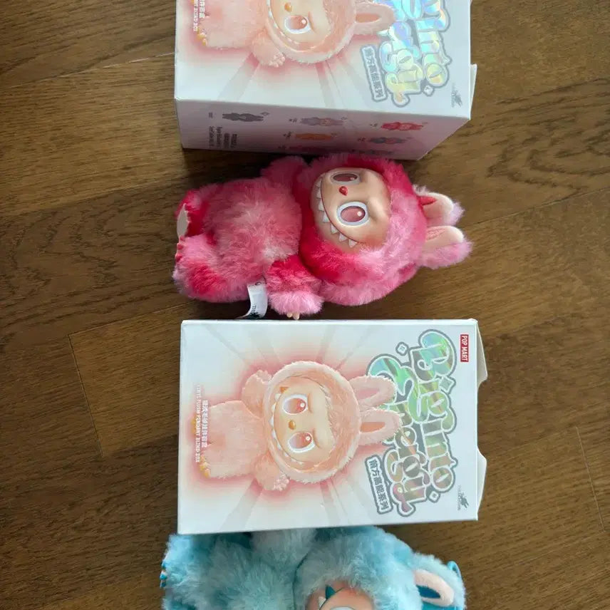 [BUNJANG] Highlight Rabubu Bundle Set Dolls / 하이라이트 라부부 2종 일괄 판매