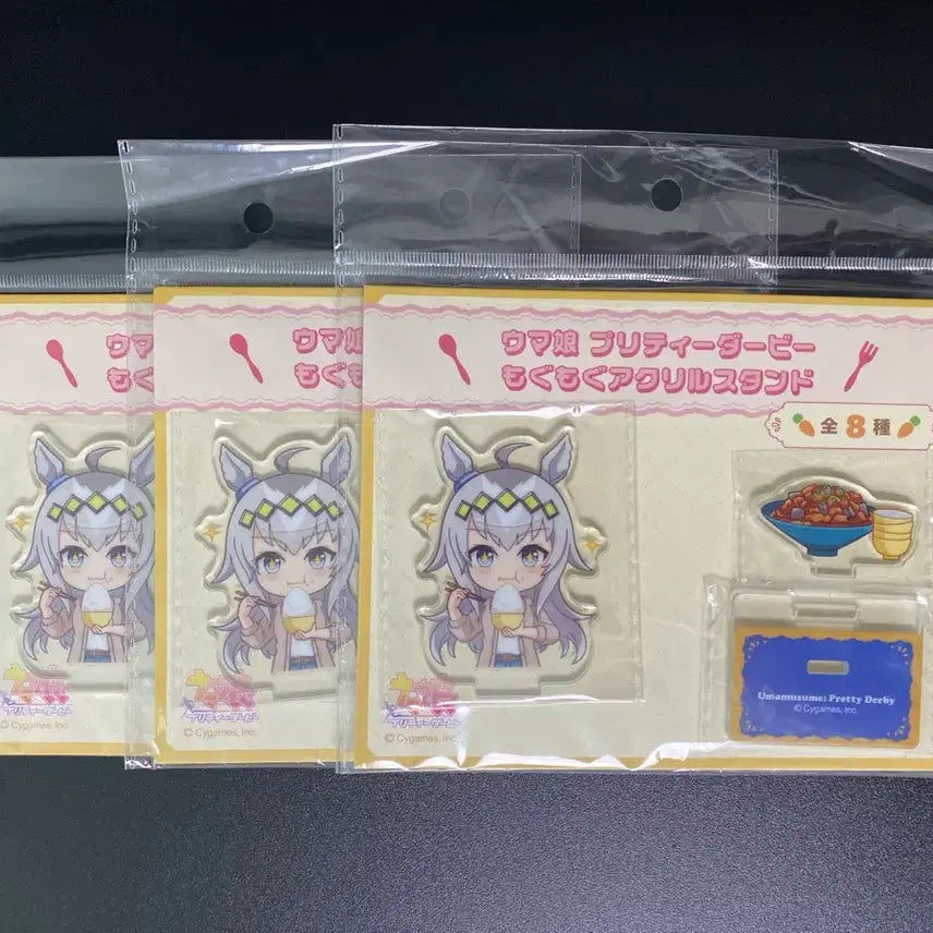 [BUNJANG] Uma Musume Pretty Derby Mogumogu Acrylic Stand Oguri Cap / 우마무스메 프리티 더비 모구모구 아크릴스탠드 오구리 캡