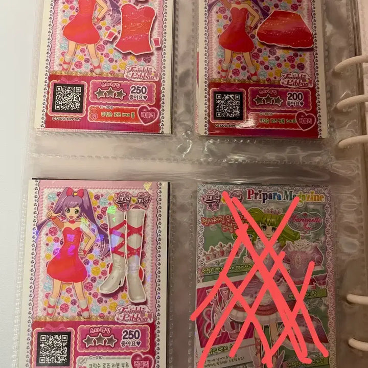 [BUNJANG] Puripara Promotional Ticket Set (Rara, Yui, Aroma, Mika) / 프리파라 프로모티켓 판매 양도 프리티켓 라라 유이 아로마 미카