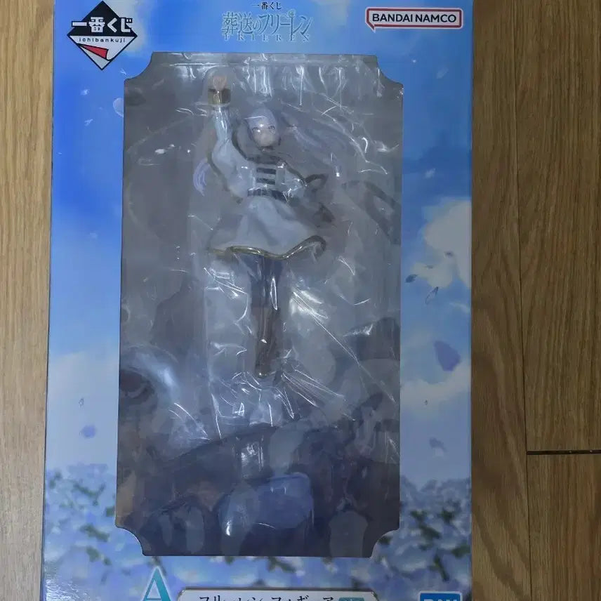 [BUNJANG] Frieren: Beyond Journey&