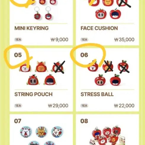 [BUNJANG] TXT (TOMORROW X TOGETHER) Apple Pop-Up Store Plush Keychain, Figure, Cushion, Pouch, Stress Ball, Keycap, Cup - Yeonjun, Soobin, Beomgyu, Taehyun, Huening Kai / 1차) 투바투 뿔바투 사과 팝업 댈구 대리구매 연준 수빈 범규 태현 휴닝
