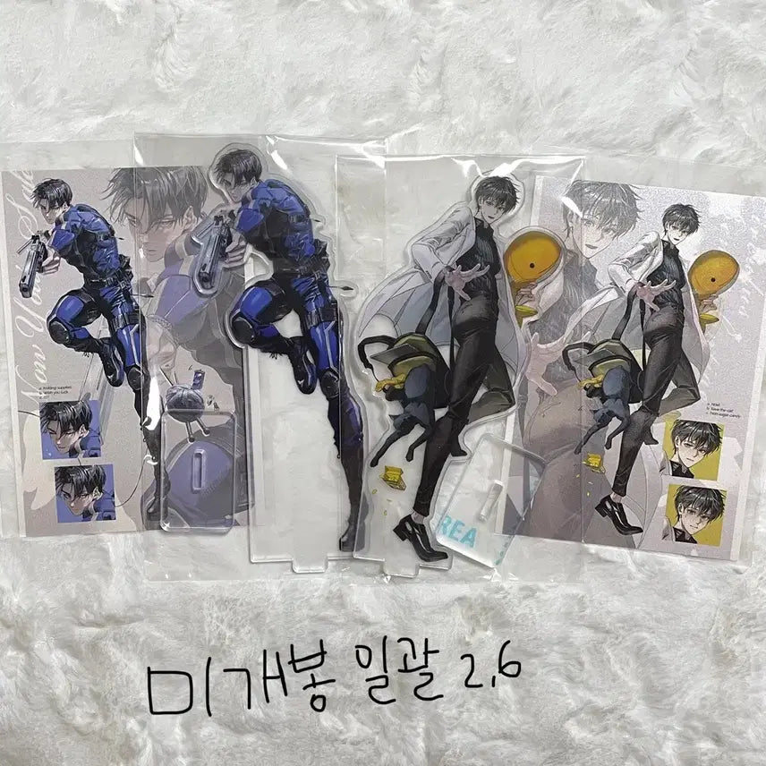 [BUNJANG] About the Forest Acrylic Stand / 어바등 아크릴