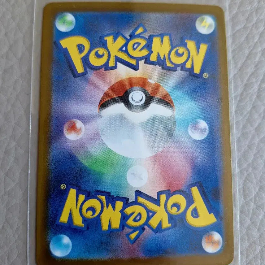 [BUNJANG] Pokemon Card Kkoburi 196/193 AR / 포켓몬카드 꼬몽울 AR 일판