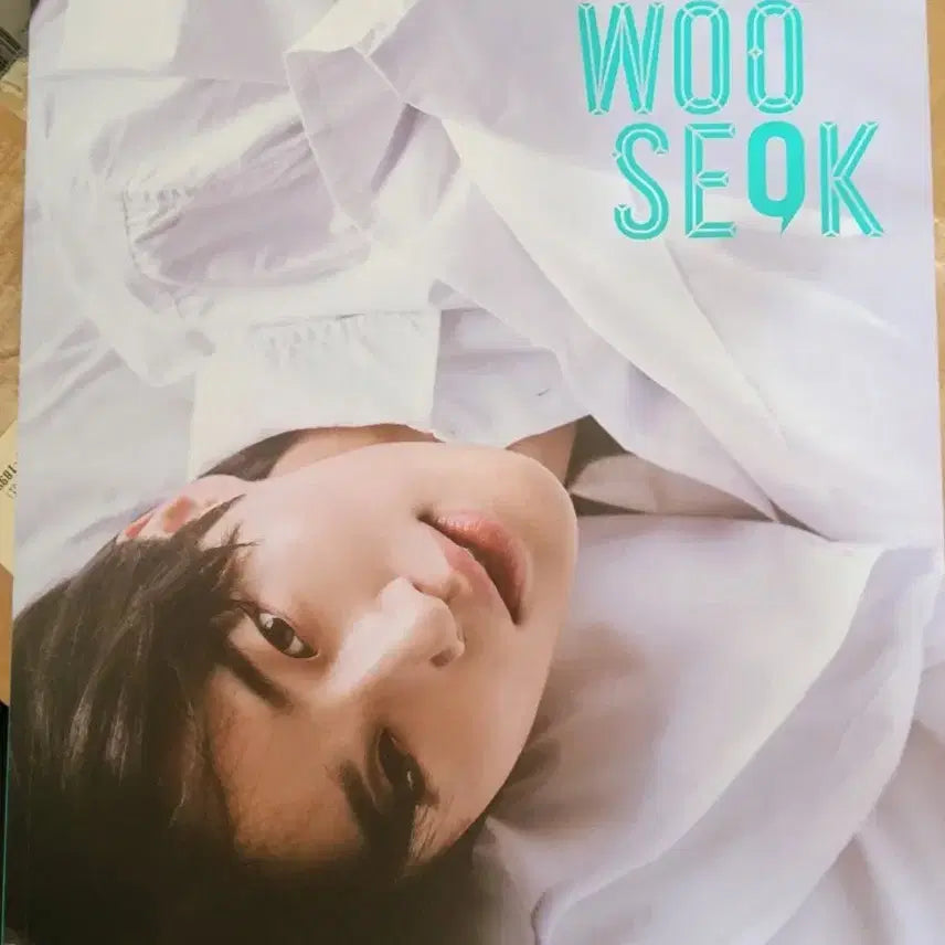 [BUNJANG] Byeon Woo-seok DICON Winter 2025 Dispatch Magazine / 변우석 DICON 겨울 2025 디스패치 매거진+바자+데이즈