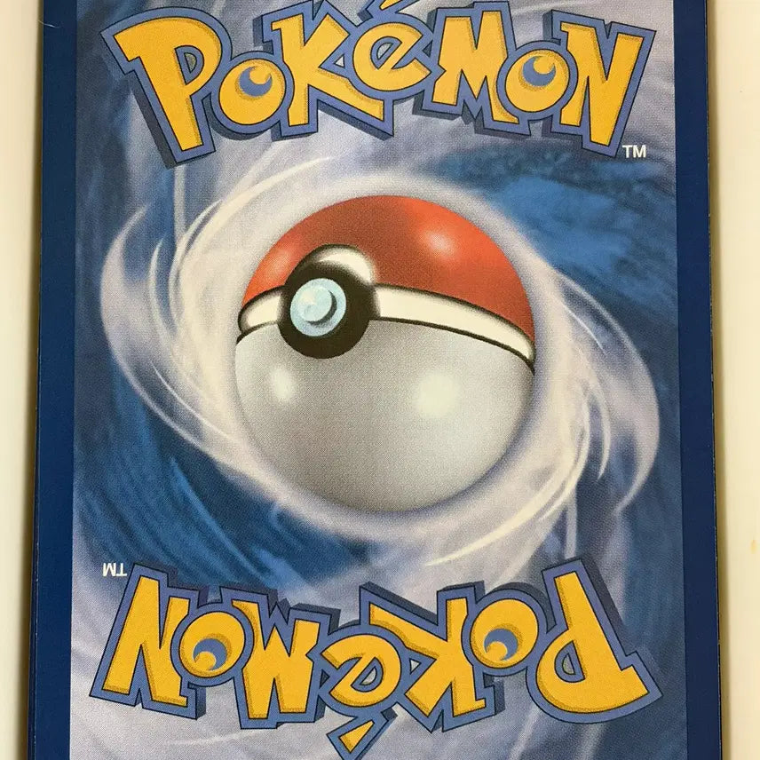 [BUNJANG] Pokemon Card N&