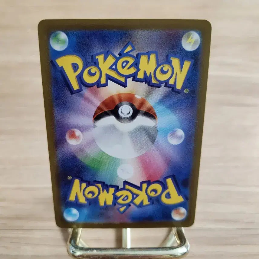 [BUNJANG] Pokemon Pikachu Gym Promo Charizard Trading Card / 포켓몬 피카츄 짐프로모 리자몽 포켓몬카드