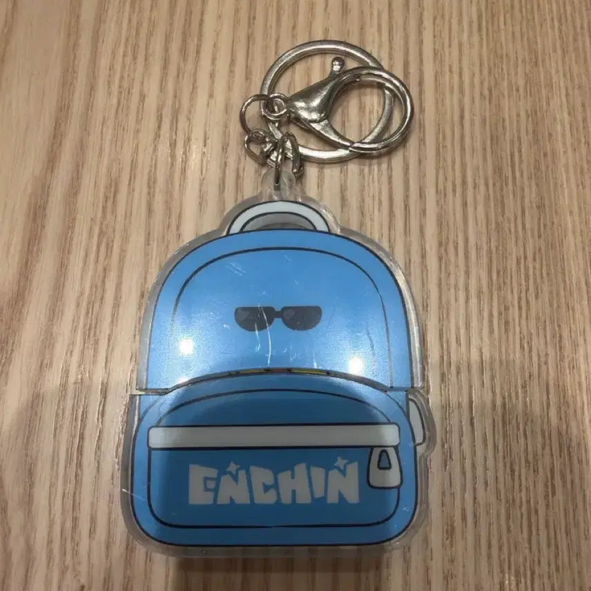 [BUNJANG] ENHYPEN ENCHINE Pop-Up Nikki Funi Keyring / 엔하이픈 엔친팝업 니키 푸니(새상품)