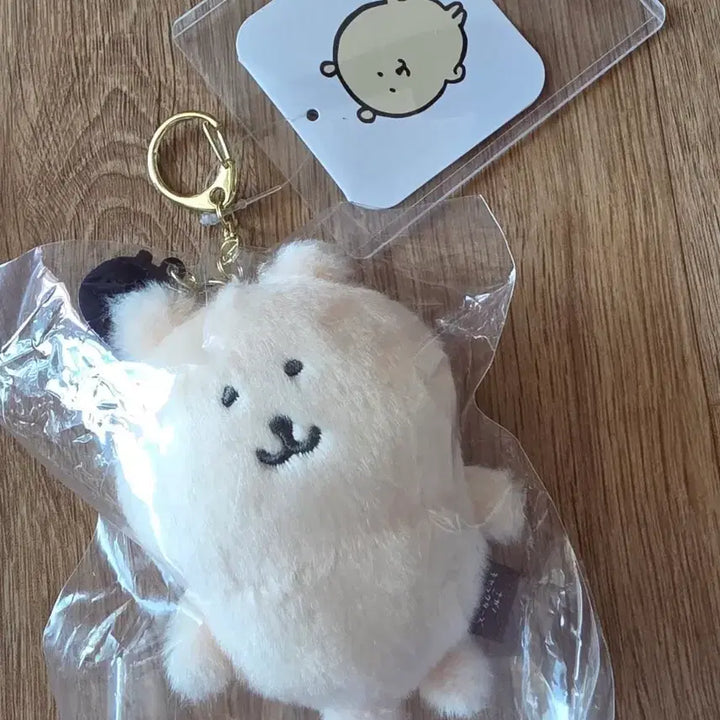 [BUNJANG] Nagano Market Nongdamgom Vanilla Gom Limited Edition Figure / 농담곰 바닐라곰 한국 나가노마켓