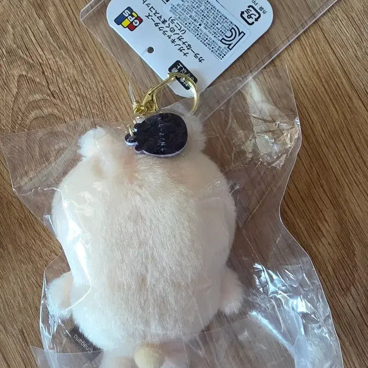 [BUNJANG] Nagano Market Nongdamgom Vanilla Gom Limited Edition Figure / 농담곰 바닐라곰 한국 나가노마켓