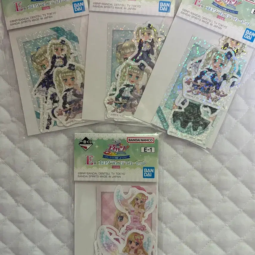 [BUNJANG] Aikatsu! Gashapon Acrylic Keyring Bundle Set / (일괄) 아이카츠 가샤폰 가챠 아크릴 키링 메지루시