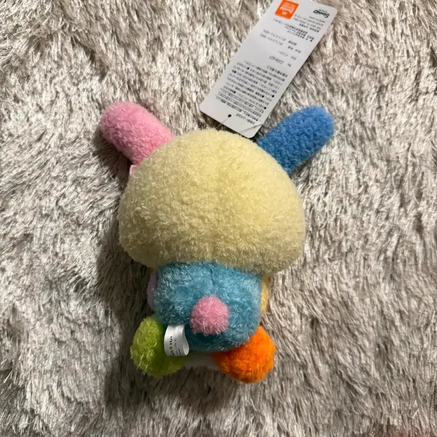 [BUNJANG] Sanrio Usahana Avail Plush / 산리오 우사하나 아베일 복슬