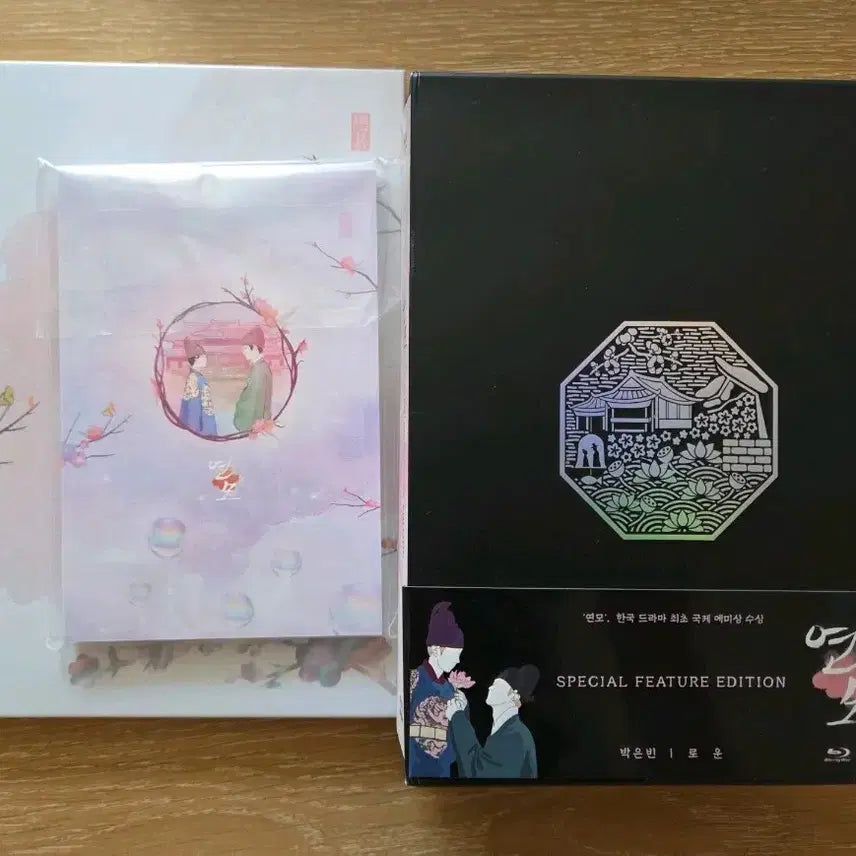 [BUNJANG] The King&