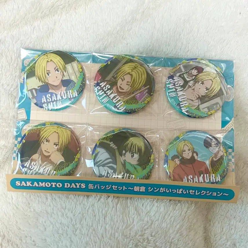 [BUNJANG] Sakamoto Days Asakura Shin Can Badge Bundle Set / 사카모토데이즈 아사쿠라 신 캔뱃지 일괄