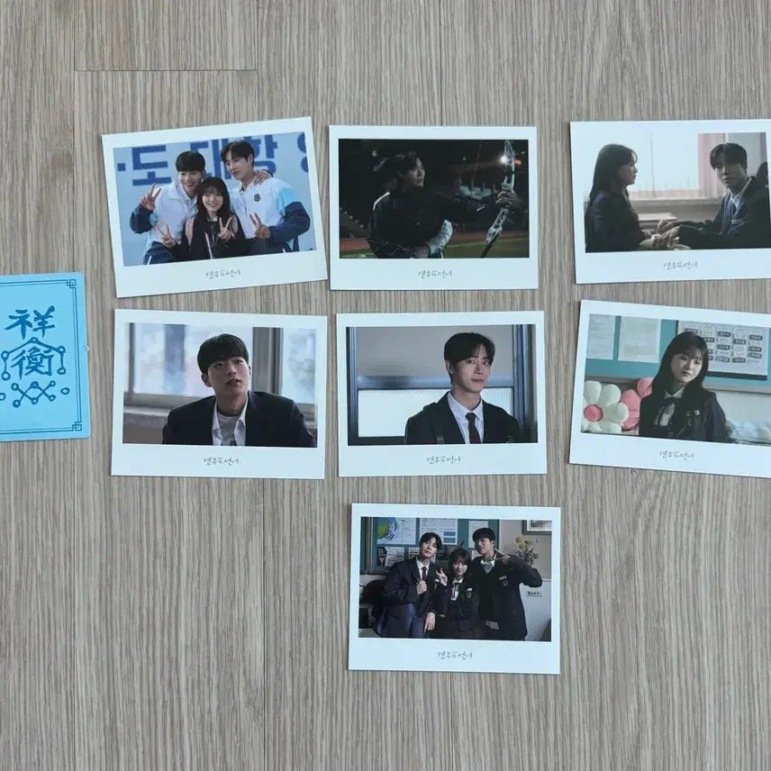 [BUNJANG] Kyunwoo and the Fairy Photocard / 급처) 견우와 선녀 포토카드 팝니다.(구성품 다 있습니다)