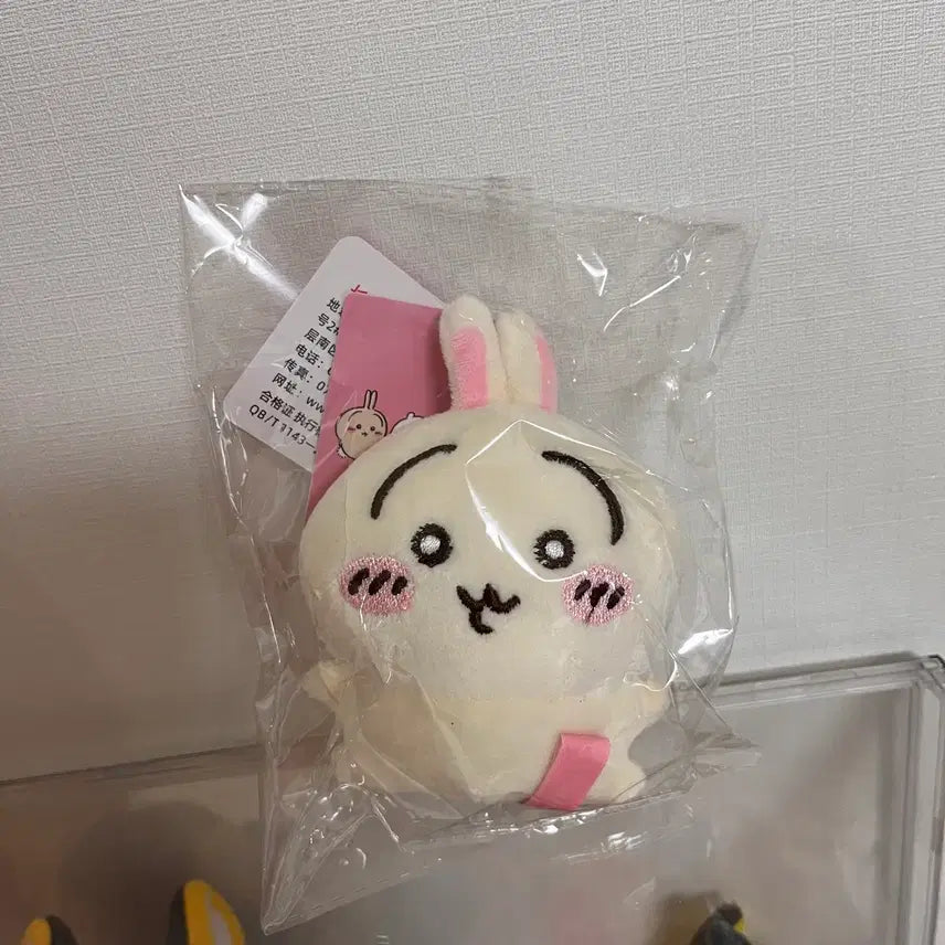 [BUNJANG] Chiikawa Usagi Mini Plush Keychain / 치이카와 우사기 콩눈 타오바오 미니소 인형 키링