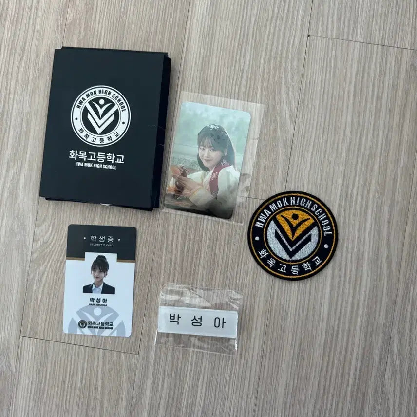 [BUNJANG] Gyeonwoo and Sunny Name Tag Set / 급처) 견우와 션녀 명찰 세트 팝니다(구성품 다 있습니다.)