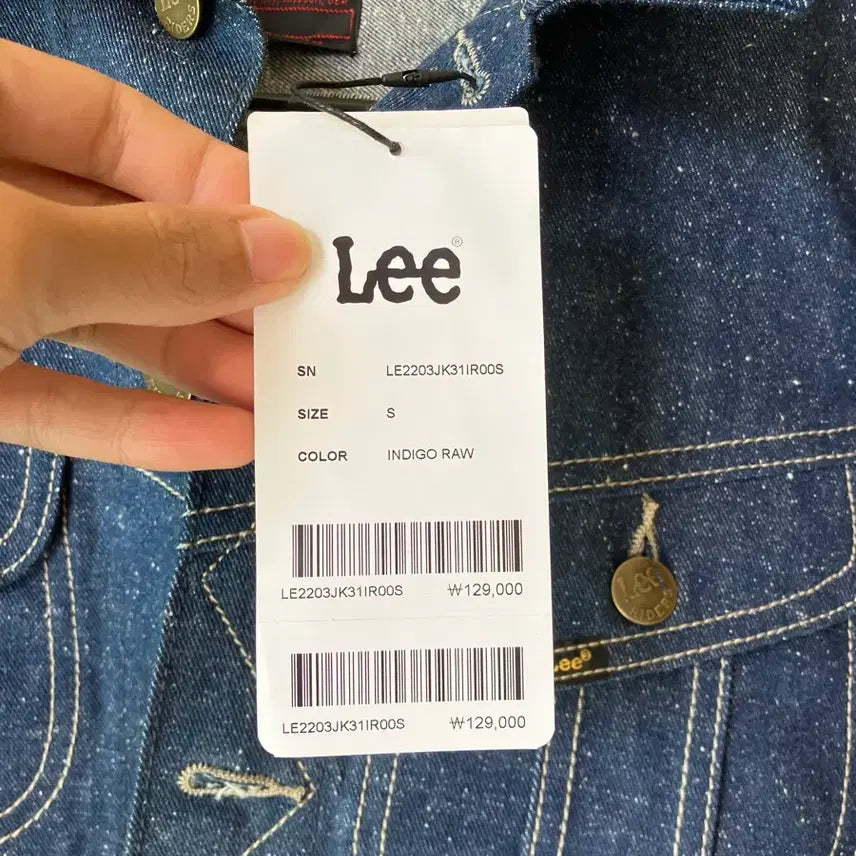 [BUNJANG] Lee Denim Jacket / Lee 데님자켓