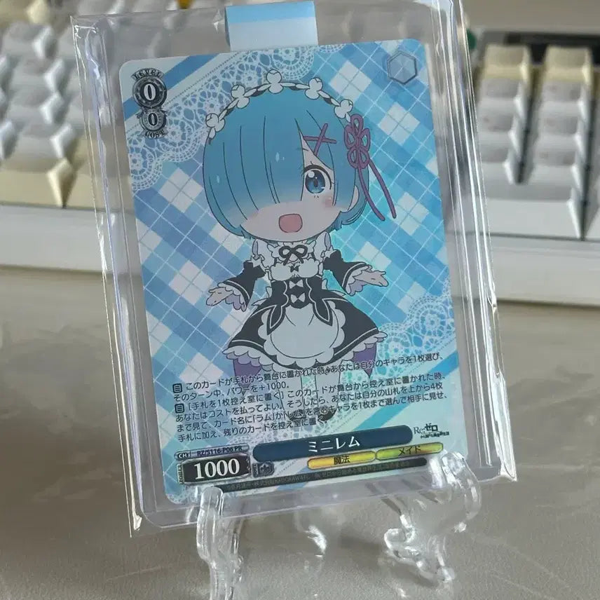 [BUNJANG] Re:Zero SD Mini Ram Promo Card / 리제로 sd 미니 렘 프로모 카드