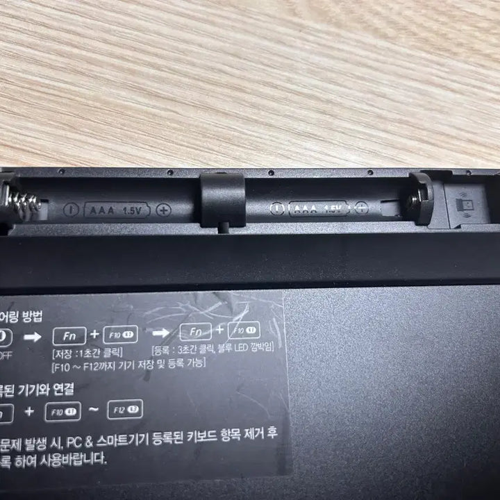 [BUNJANG] Samsung Wireless Keyboard SPA-KKA2GBB / 삼성 무선 키보드 SPA-KKA2GBB