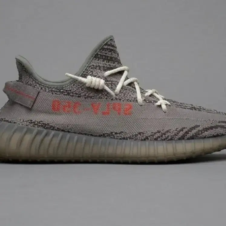 [BUNJANG] Adidas Yeezy Boost 350 V2 Beluga 2.0 / 이지부스트 350 V2 &