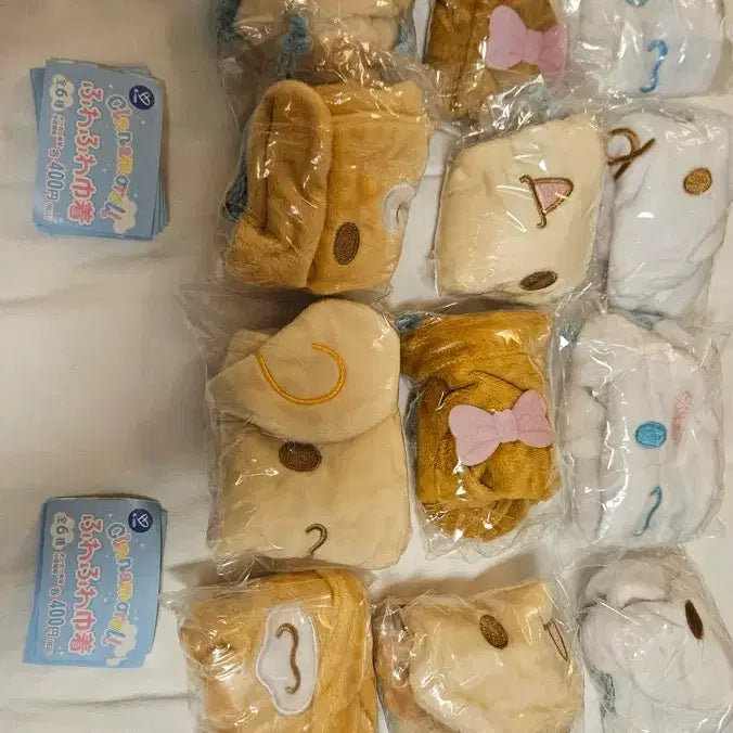 [BUNJANG] Sanrio Cinnamoroll Pouch Gacha Set / [풀세트]산리오 시나모롤 파우치 가챠 판매합니다