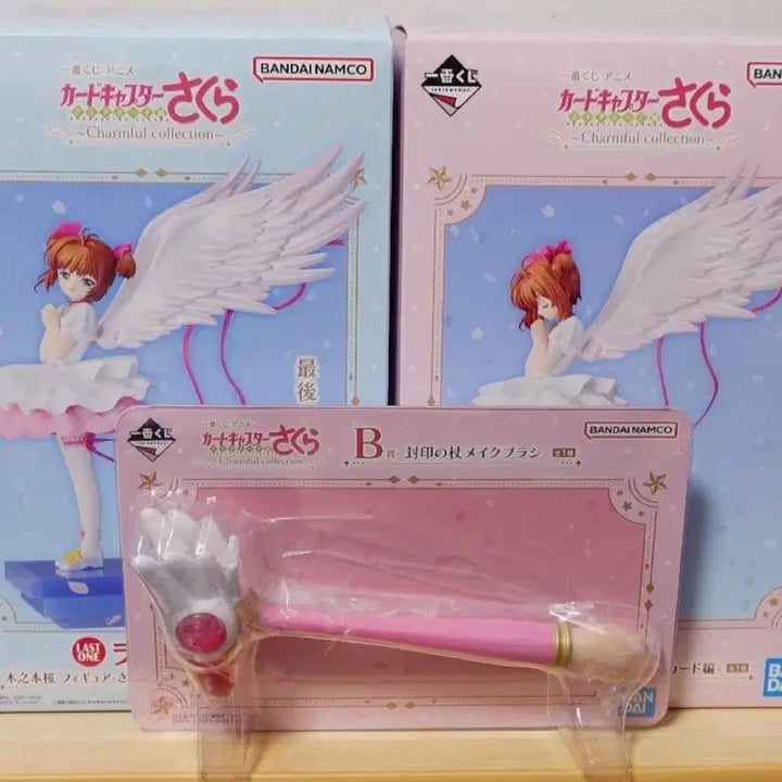 [BUNJANG] Cardcaptor Sakura Ichiban Kuji Last One &amp; A Prize Figures / 카드캡터 체리 라스트원상+A상 제일복권
