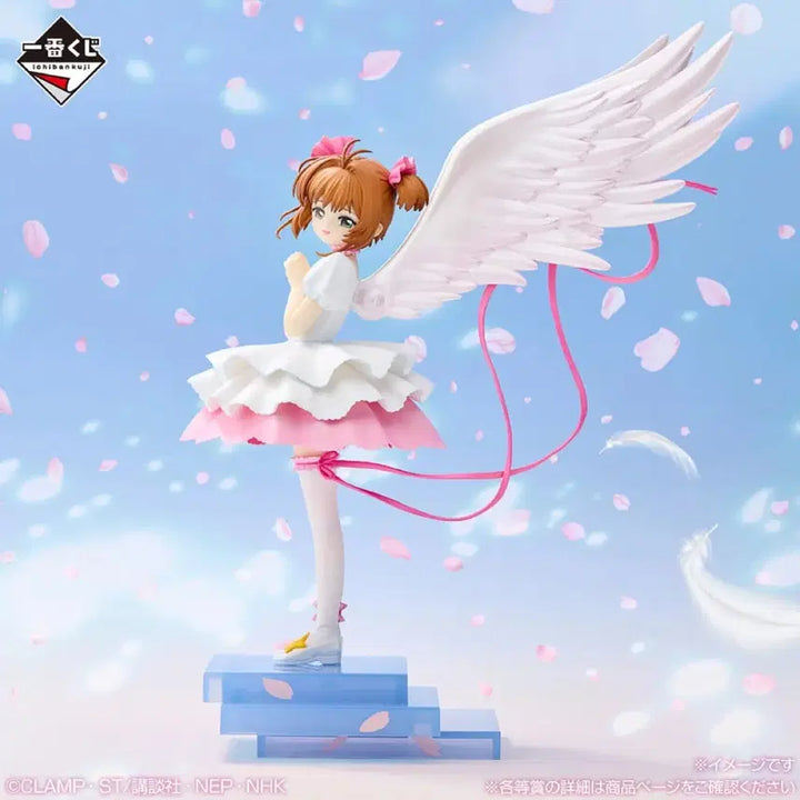 [BUNJANG] Cardcaptor Sakura Ichiban Kuji Last One &amp; A Prize Figures / 카드캡터 체리 라스트원상+A상 제일복권