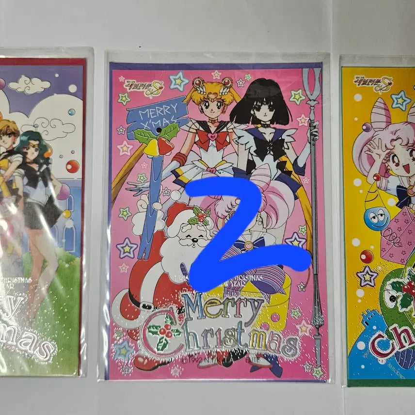 [BUNJANG] Sailor Moon Christmas Postcard + Envelope Set / 고전문구 세일러문 크리스마스 엽서+봉투