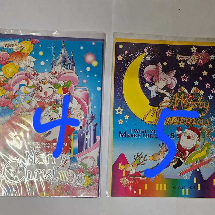 [BUNJANG] Vintage Sailor Moon Christmas Postcard &amp; Envelope Set / 고전문구 세일러문 크리스마스 엽서+봉투